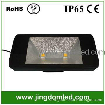 flood lighting 150W,IP65 for outdoor lamp